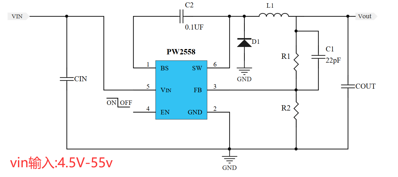 代理PW2558简易外围的50V降压芯片