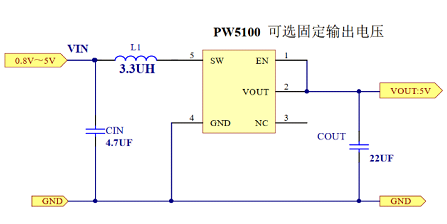 1.2V转3V电路图