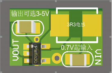 2.4V转5V电路图