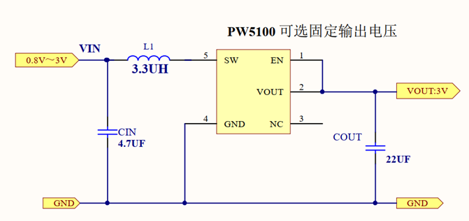 1.5V升压3V集成电路升压芯片