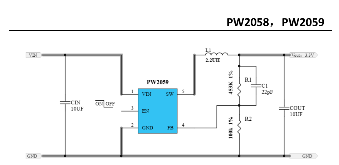 3.7V转3.3V,3.7V转1.5V芯片，PW2058和PW2059规格书