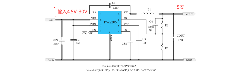 18V降压3.3V，15V降压3.3V的降压IC和LDO芯片方案