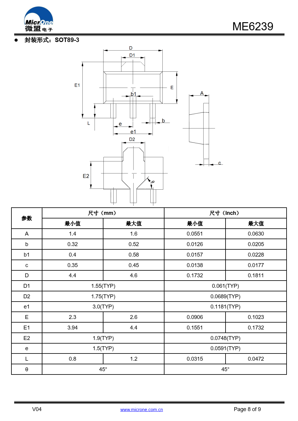 ME6239 是一款采用 CMOS 工艺制作的低压差、 低功耗线性稳压器，内置基准电路、误差放大器以及 反馈电阻网络