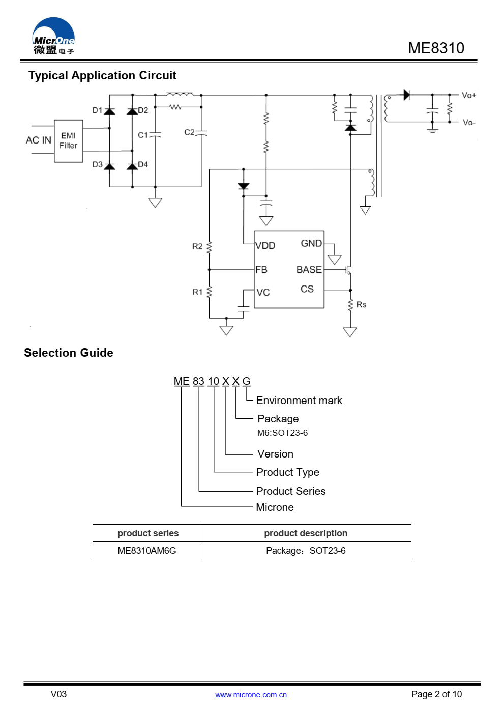ME8310是一款高性能离线PSR  低功率AC/DC充电器和适配器控制器  应用