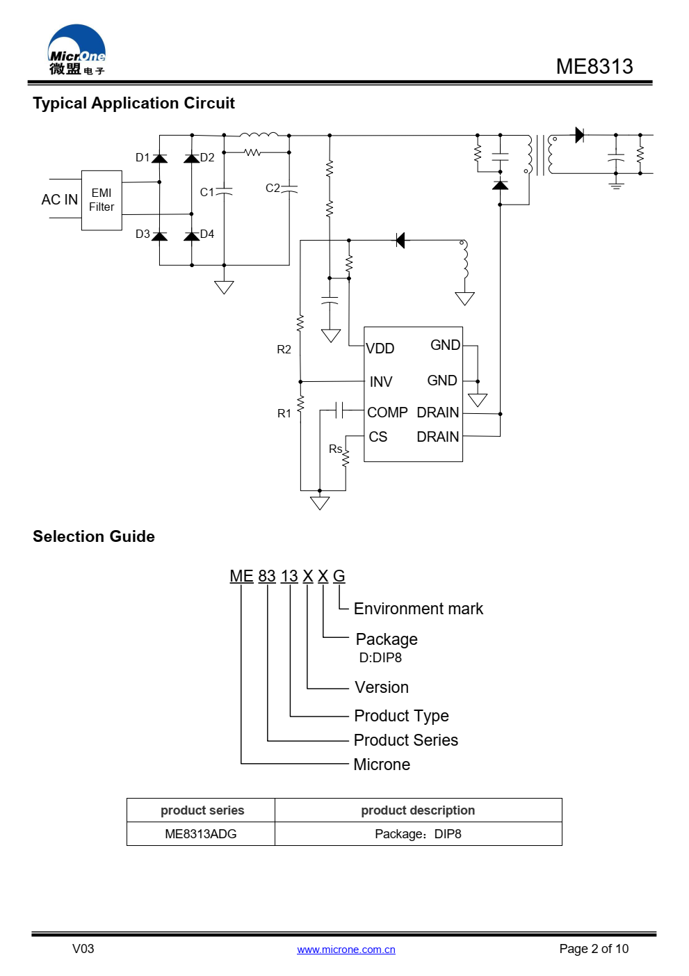ME8313是一款高性能离线PSR  低功率AC/DC充电器和适配器控制器应用