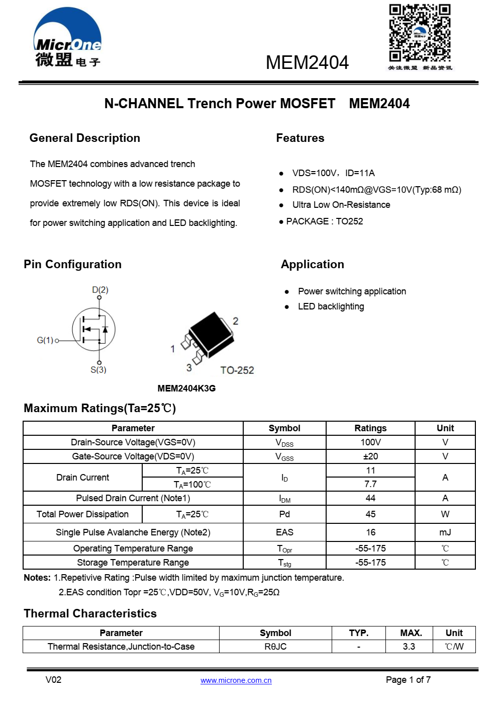 MEM2404结合了先进的沟槽  具有低电阻封装的MOSFET技术  提供极低的RDS（ON）