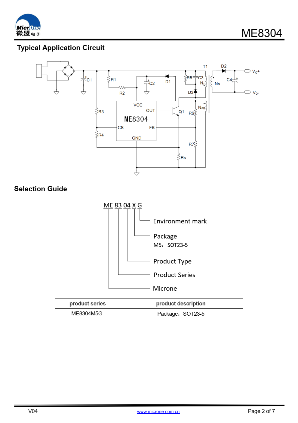 ME8304是一款高性能AC/DC电源  电池充电器和适配器的电源控制器应用