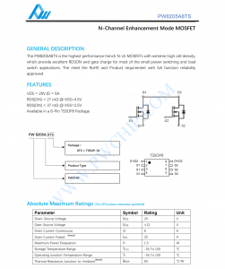 PW8205A8芯片N沟道增强型MOSFET