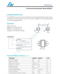 PW8205A6芯片N沟道增强型MOSFET