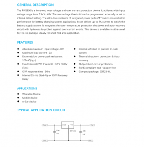 f_613d21ac3e35f010ffa9d4452c1a5bbf.png WS3202同脚位芯片,可使用PW2606,直接替换,现货