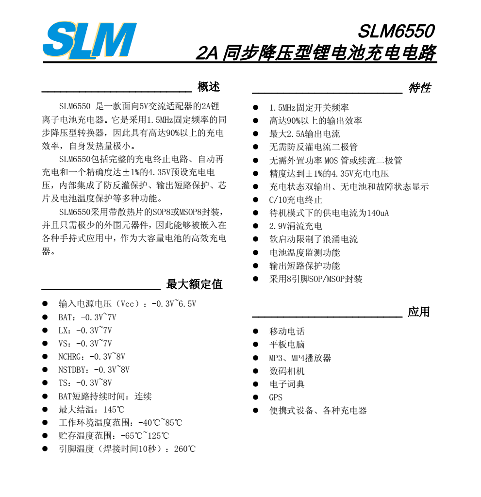 SLM6550