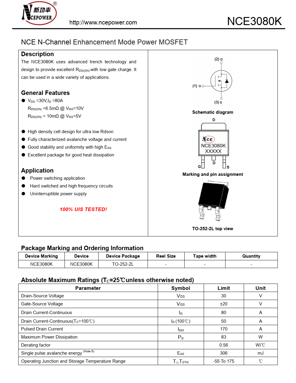 原装正品NCE3080K封装TO252品牌新洁能，质量可靠