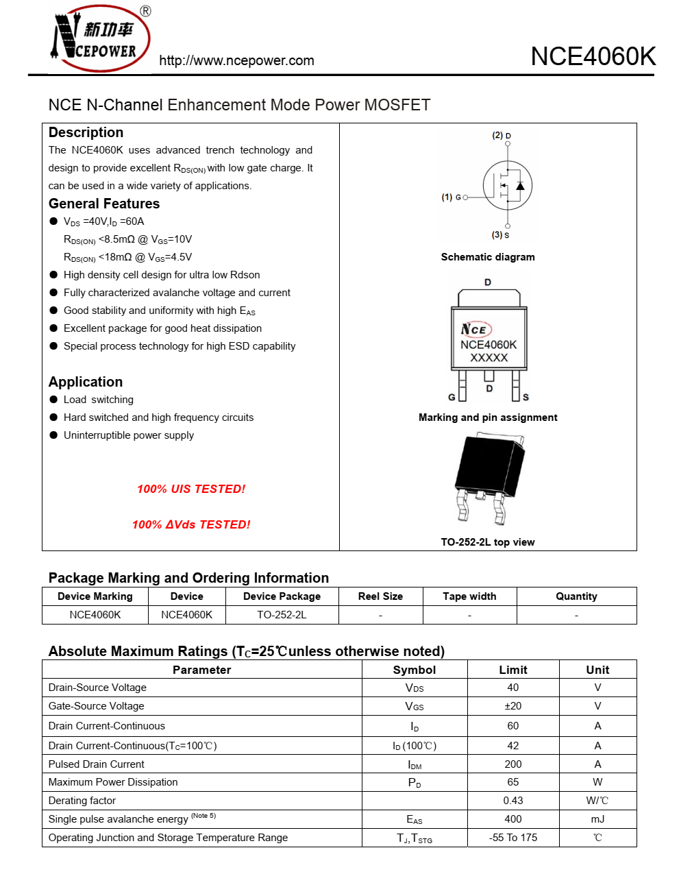 全新供应NCE4060K封装TO252品牌新洁能，质量可靠