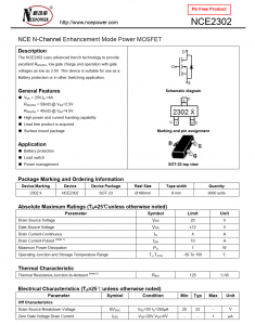 原装供应NCE2302品牌新洁能SOT23-3封装，质量可靠