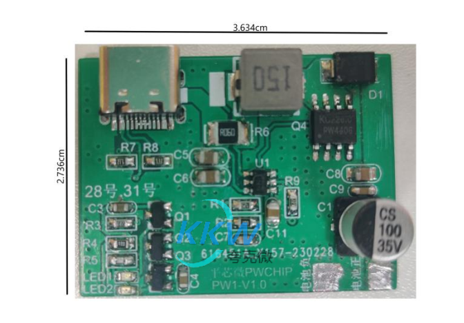 5V 输入升压 10.8V 给三串磷酸铁锂电池 1A 充电板  31号