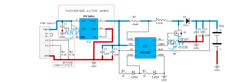 USB C 口输入含过压保护,两节串联锂电池充电管理板 8.4V 1A，-27号