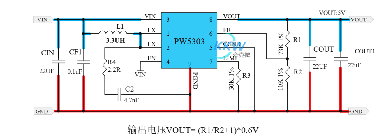 锂电池升压 5V3A 电路板， PW5303 74号