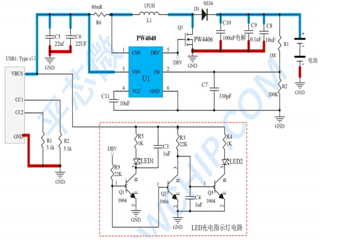 5V 输入升压 7.2V 给两串磷酸铁锂电池 1A 充电板  28号板