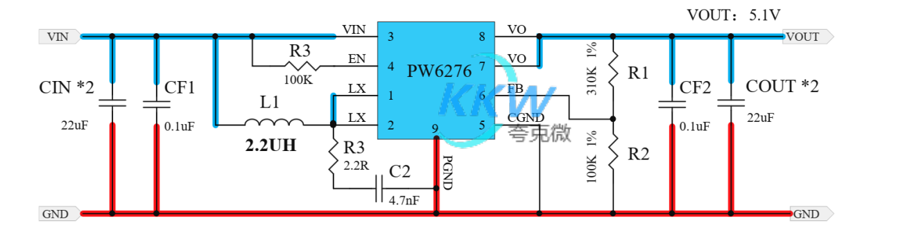 锂电池升压 5V2.4A 电路板， PW6276  73号