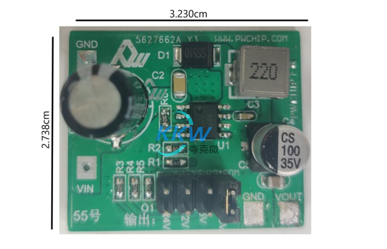 PW2815 的降压电路板,PW2815是降压芯片  55号