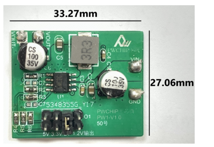 PW2335 降压电路板 50号