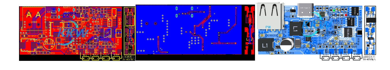 四节串联锂电池充放电板,5V-9V2A 快充 QC 和 PD 输入和输出 5V2.4A  116号