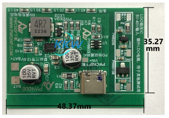 5V-12V 给四节串联锂电池充电芯片方案 PW4000， USB 快充输入 120号