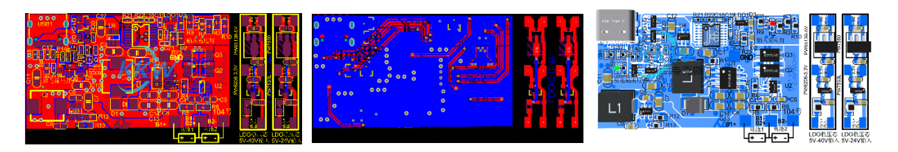 两节串联锂电池充放电板,5V2.4A 输入和输出同 USB C 口  104号