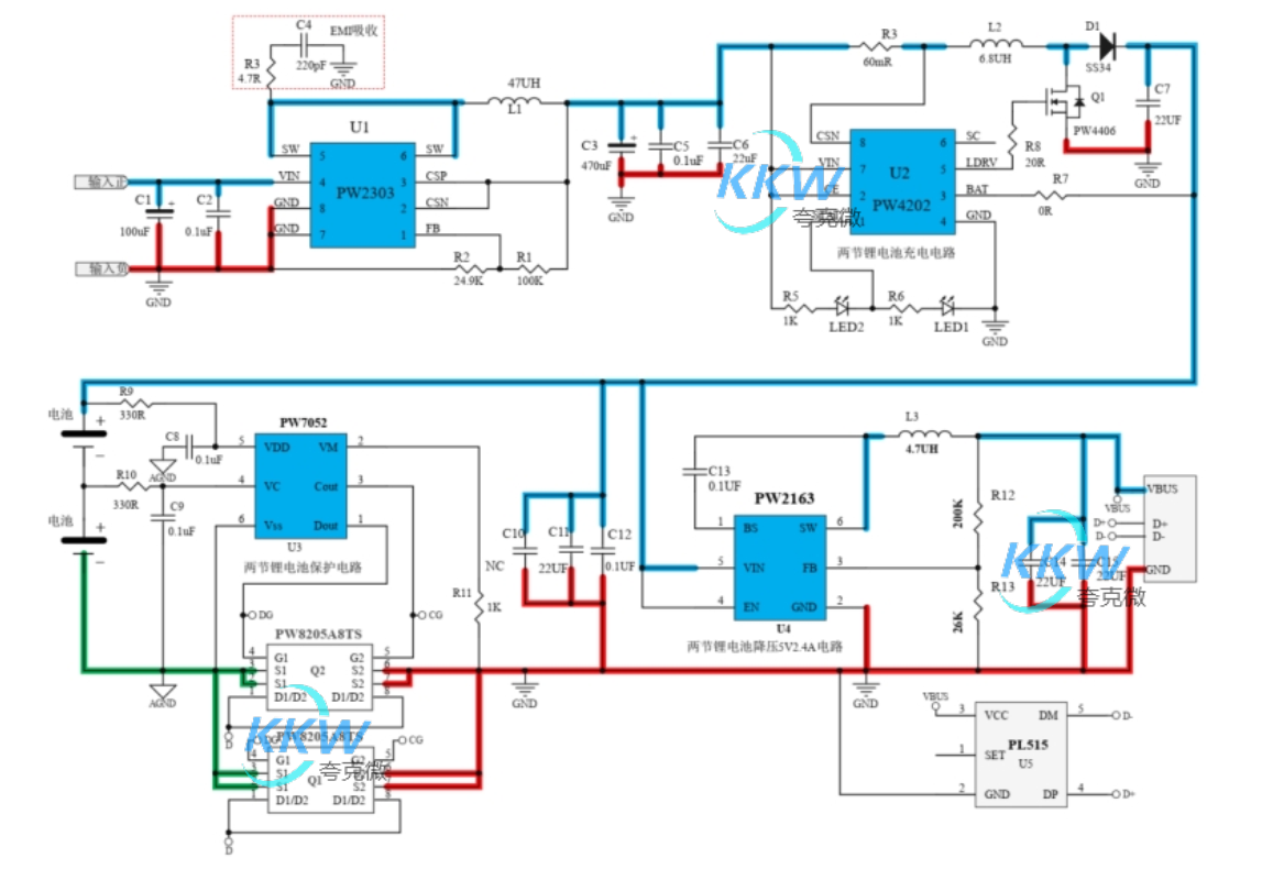 两节锂电池方案板，提供5V2.4A（ 最大 3A） 的输出电流 107号