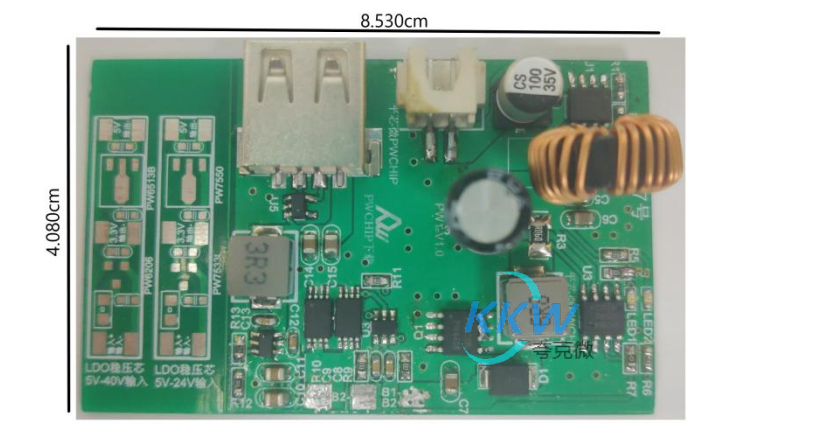 两节锂电池方案板，提供5V2.4A（ 最大 3A） 的输出电流 107号