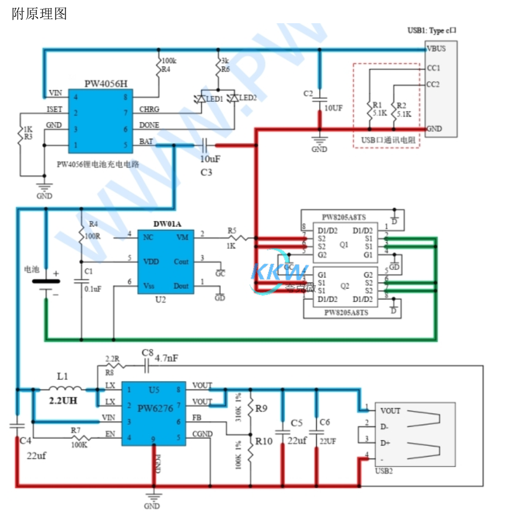 95号板适用于 3.7V 锂电池电压，输出5V 