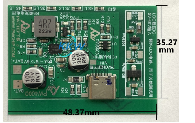 USB 充电器 5V-12V2A 给两节 7.2V 磷酸铁锂电池充电方案 PW4000 芯片 117号