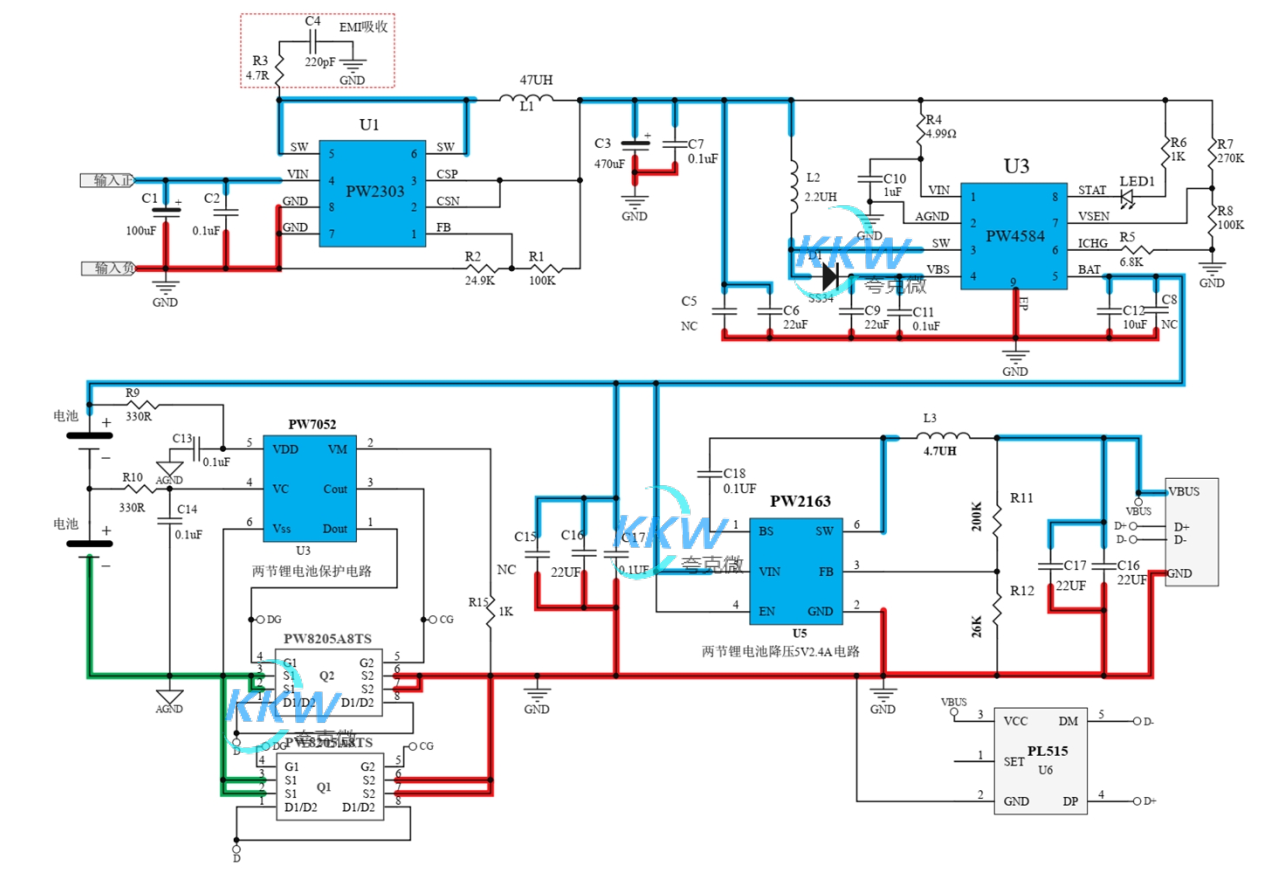 两节串联锂电池充放电板,5V2A 输出,输入 5V-24V 充电 106号