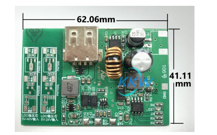 两节串联锂电池充放电板,5V2A 输出,输入 5V-24V 充电 106号