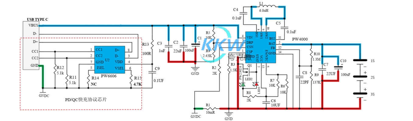 PD 和 QC 快充充电器 2A 给两节锂电池升降压充电芯片方案板 PW4000 134号