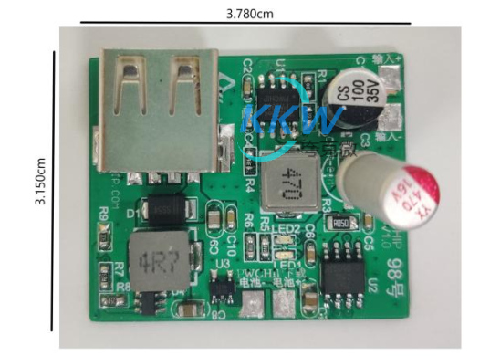 5V-24V 输入单节锂电池 1A 充电,放电 5V1A 电源板 98号