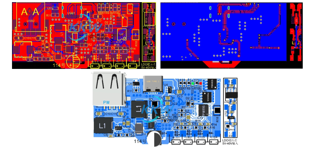 四节串联锂电池充放电板,5V2A 输入和输出 5V2.4A，输入耐高压保护  114号