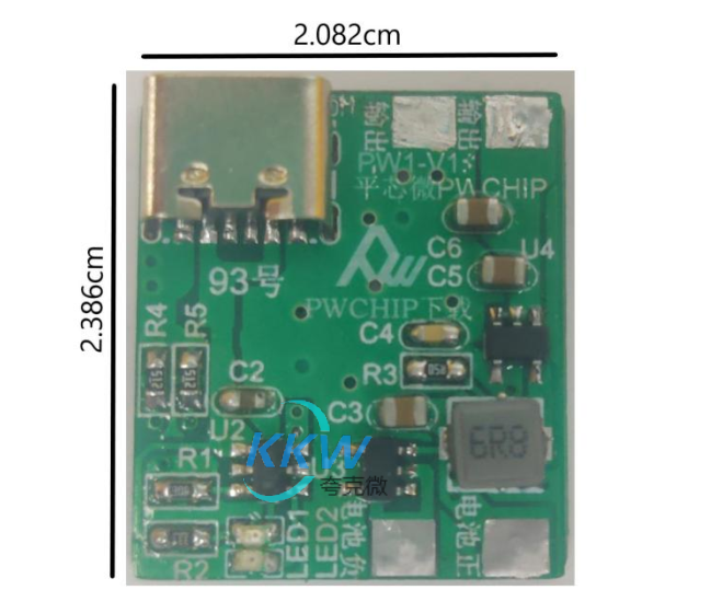 USB Type-C 口 5V输入，40V 多并或单串锂电池充放电管理板  93号