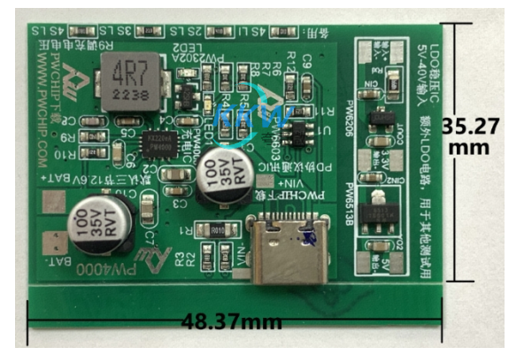 5V-12V 给三节锂电池 12.6V 充电升降压芯片， PW4000 支持快充 PD 输入  118号